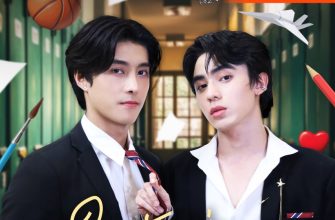 Золотые перья (2025)